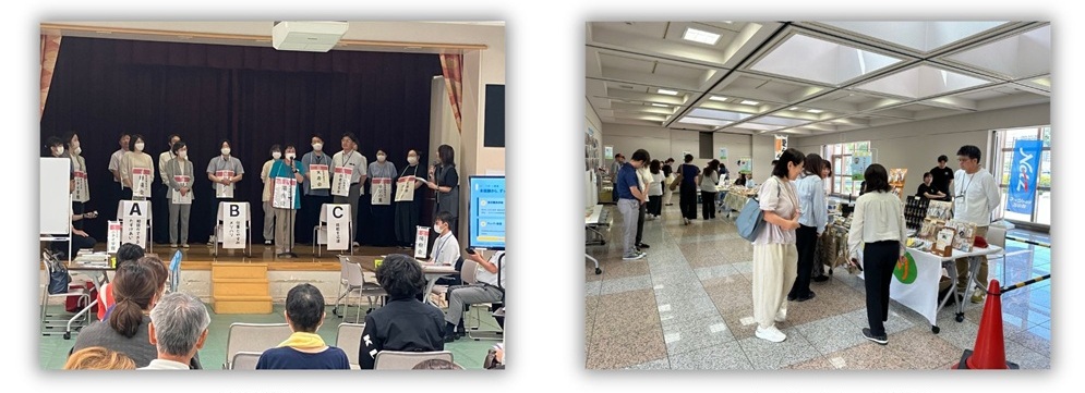 会場の様子